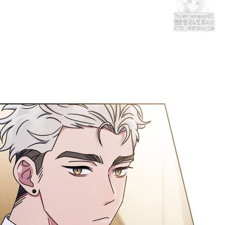 Thiên Tài Âm Nhạc Trường Trung Học Chapter 62 - Trang 2