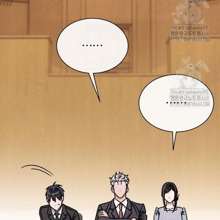 Thiên Tài Âm Nhạc Trường Trung Học Chapter 62 - Trang 2