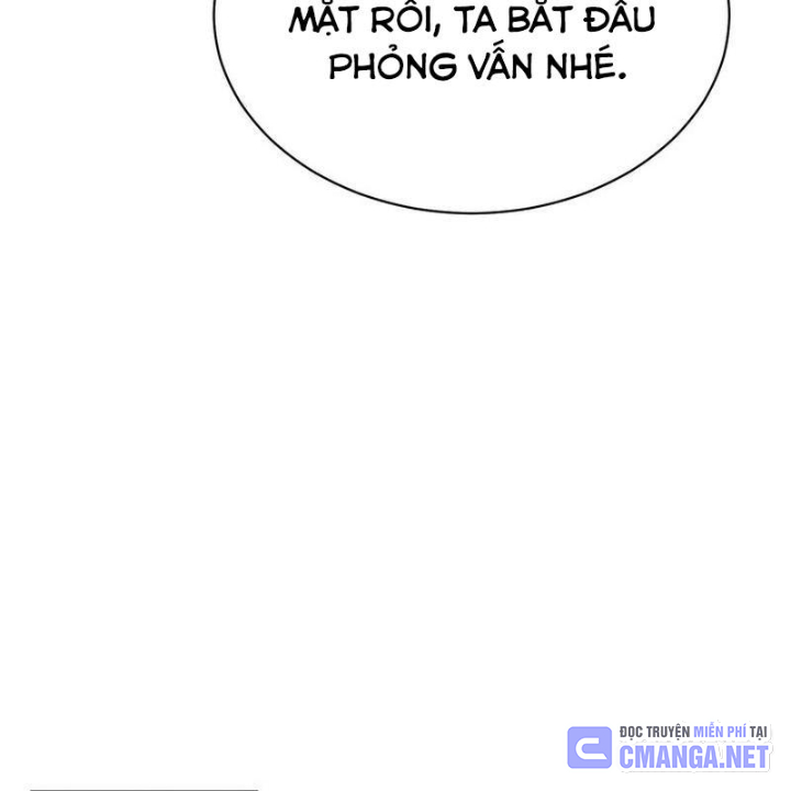 Thiên Tài Âm Nhạc Trường Trung Học Chapter 62 - Trang 2