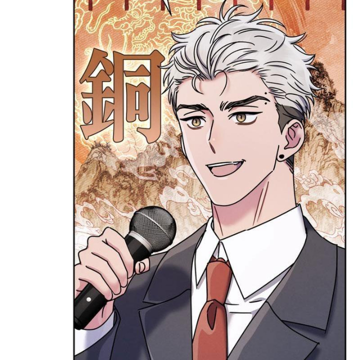 Thiên Tài Âm Nhạc Trường Trung Học Chapter 62 - Trang 2