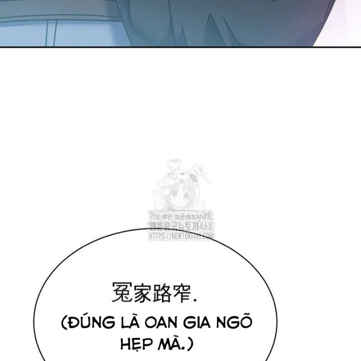 Thiên Tài Âm Nhạc Trường Trung Học Chapter 62 - Trang 2