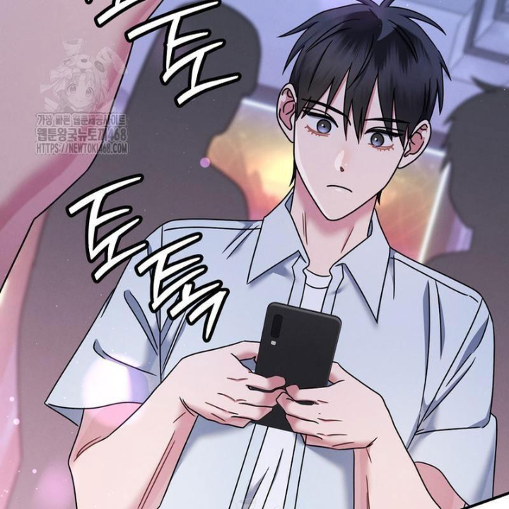 Thiên Tài Âm Nhạc Trường Trung Học Chapter 62 - Trang 2