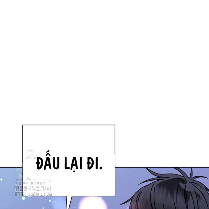 Thiên Tài Âm Nhạc Trường Trung Học Chapter 62 - Trang 2