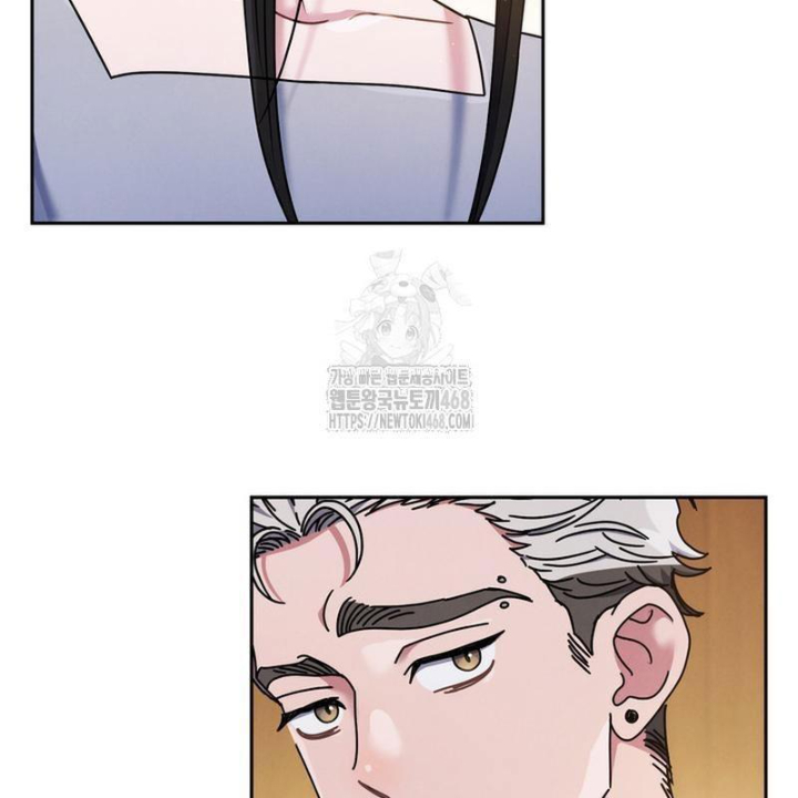 Thiên Tài Âm Nhạc Trường Trung Học Chapter 62 - Trang 2