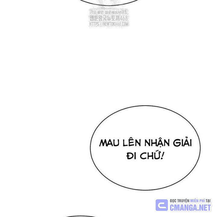 Thiên Tài Âm Nhạc Trường Trung Học Chapter 62 - Trang 2