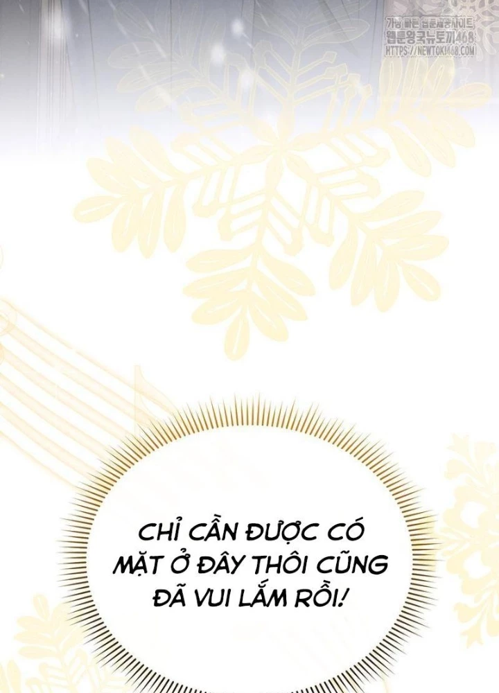 Thiên Tài Âm Nhạc Trường Trung Học Chapter 64 - Trang 2