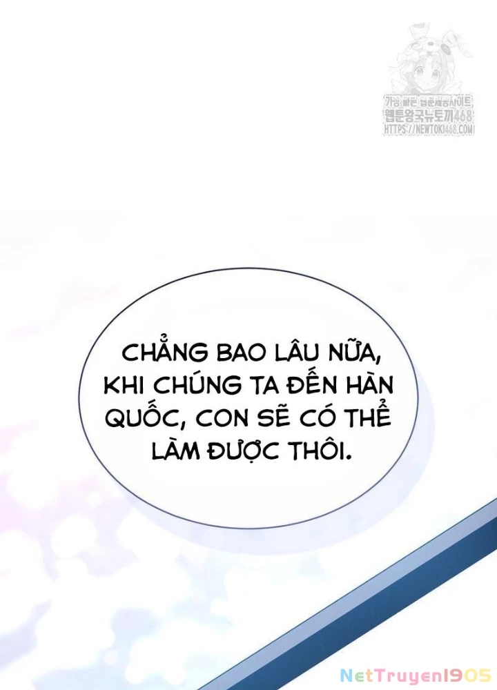 Thiên Tài Âm Nhạc Trường Trung Học Chapter 64 - Trang 2