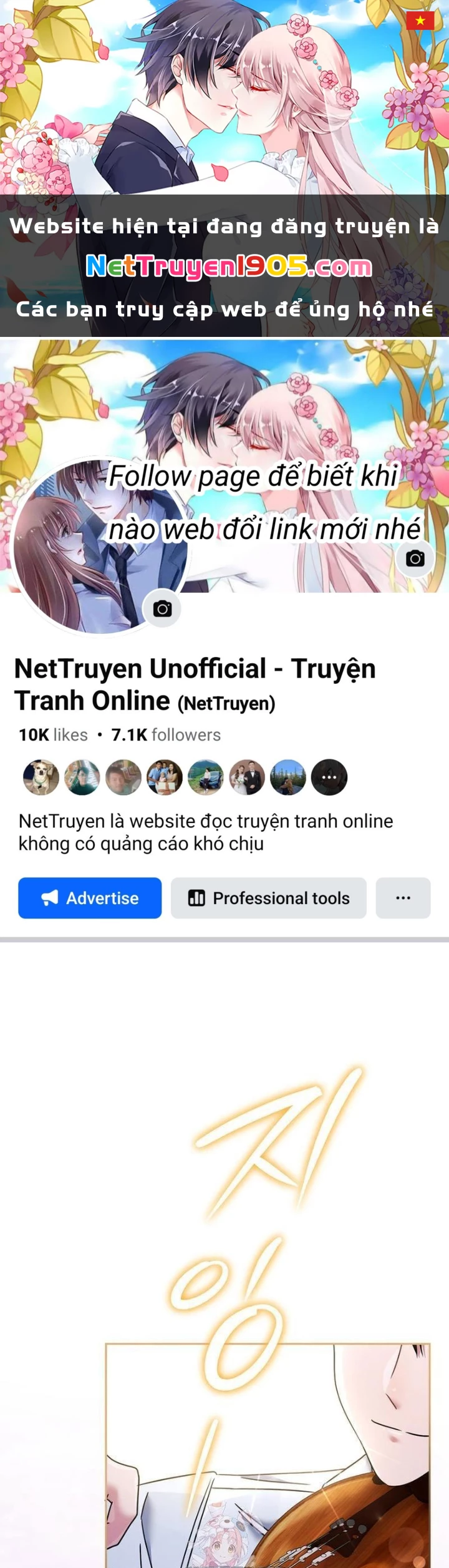 Thiên Tài Âm Nhạc Trường Trung Học Chapter 64 - Trang 2