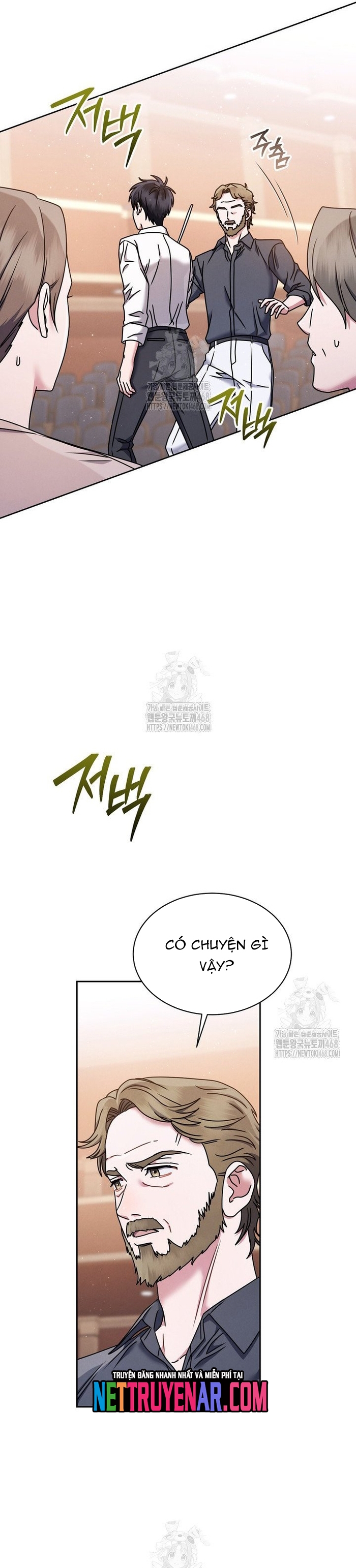 Thiên Tài Âm Nhạc Trường Trung Học Chapter 70 - Trang 2