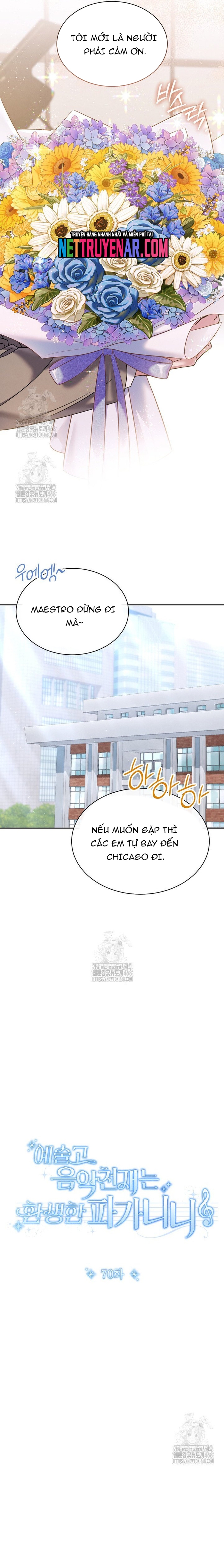 Thiên Tài Âm Nhạc Trường Trung Học Chapter 70 - Trang 2