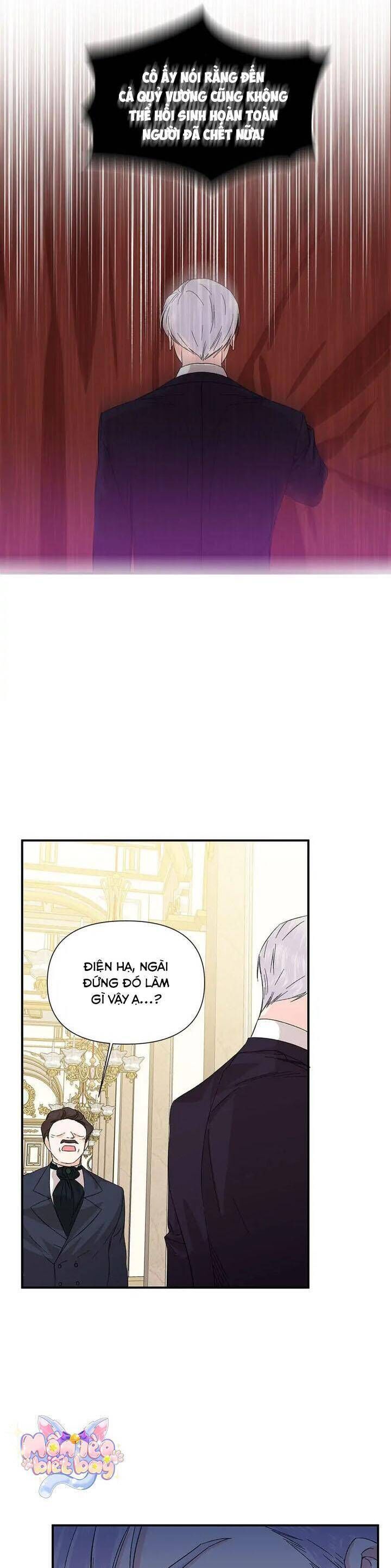 Cái Kết Có Hậu Của Nhân Vật Phản Diện Chapter 53 - Trang 2