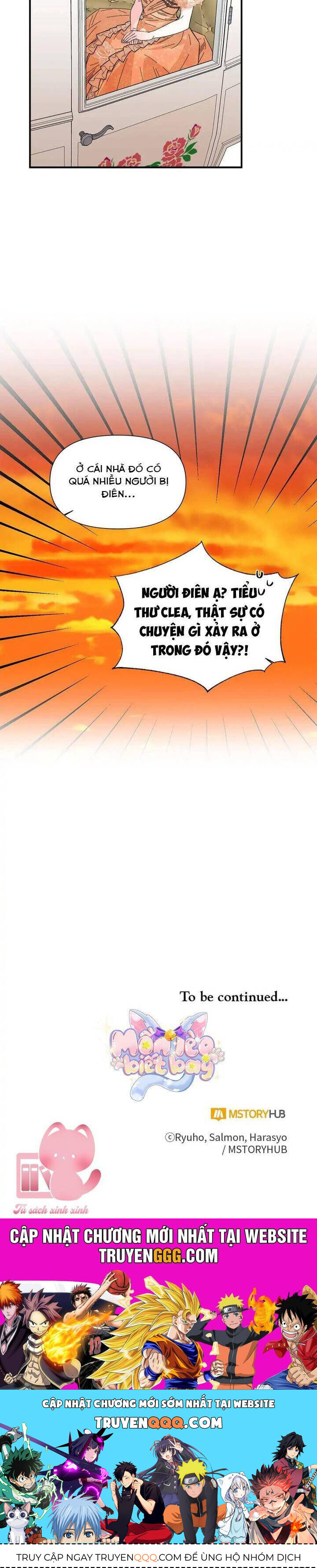 Cái Kết Có Hậu Của Nhân Vật Phản Diện Chapter 72 - Trang 2