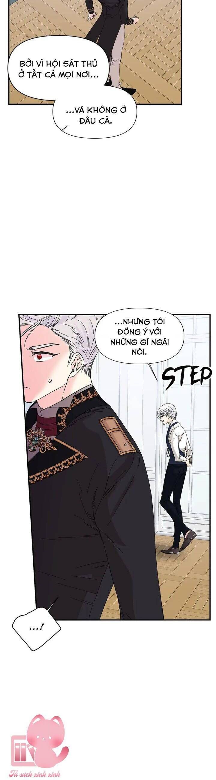 Cái Kết Có Hậu Của Nhân Vật Phản Diện Chapter 76 - Trang 2