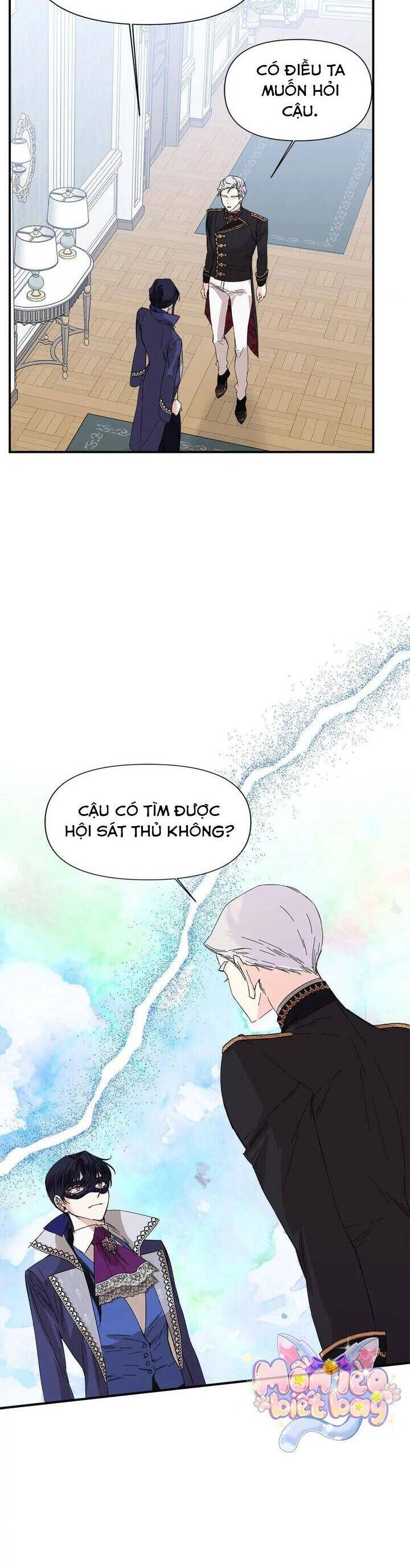 Cái Kết Có Hậu Của Nhân Vật Phản Diện Chapter 76 - Trang 2