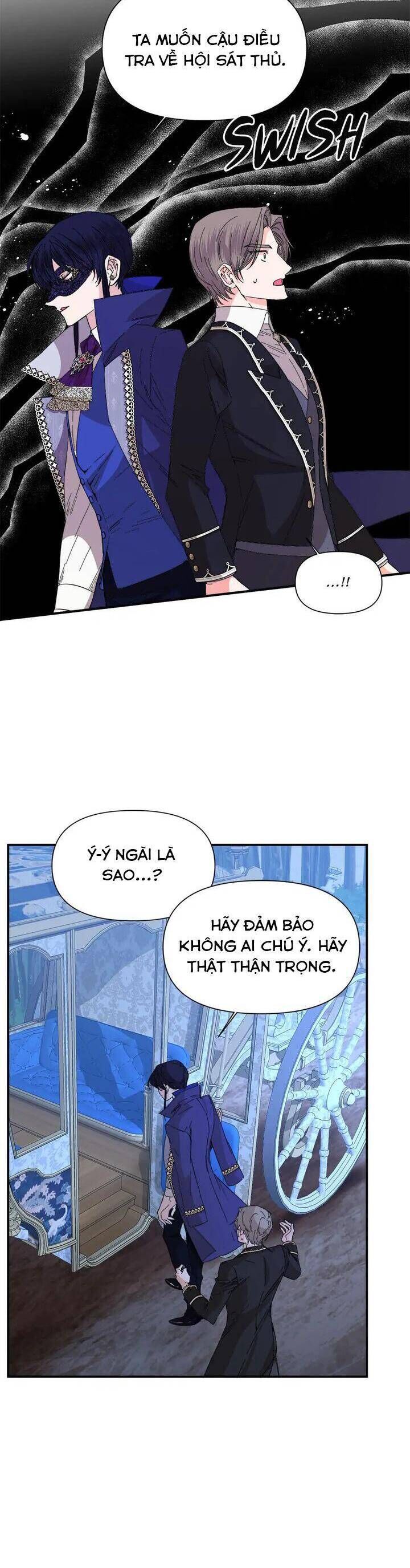 Cái Kết Có Hậu Của Nhân Vật Phản Diện Chapter 77 - Trang 2