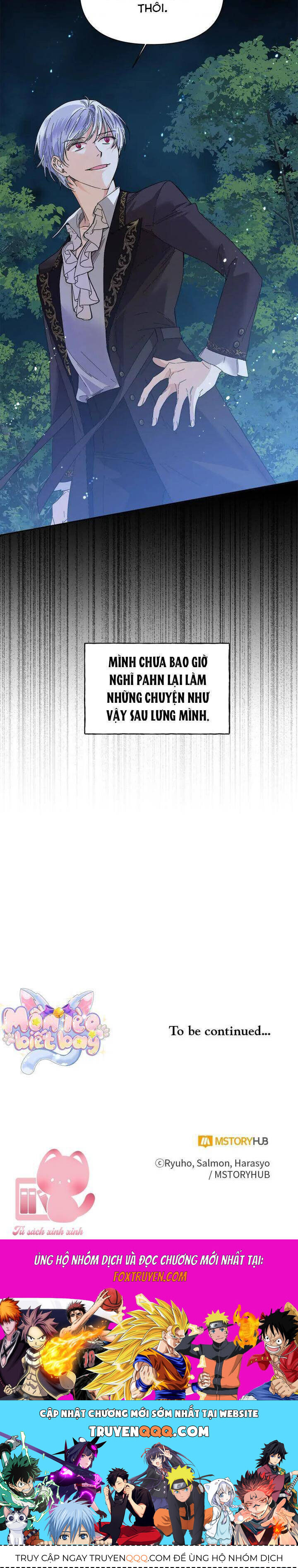 Cái Kết Có Hậu Của Nhân Vật Phản Diện Chapter 77 - Trang 2