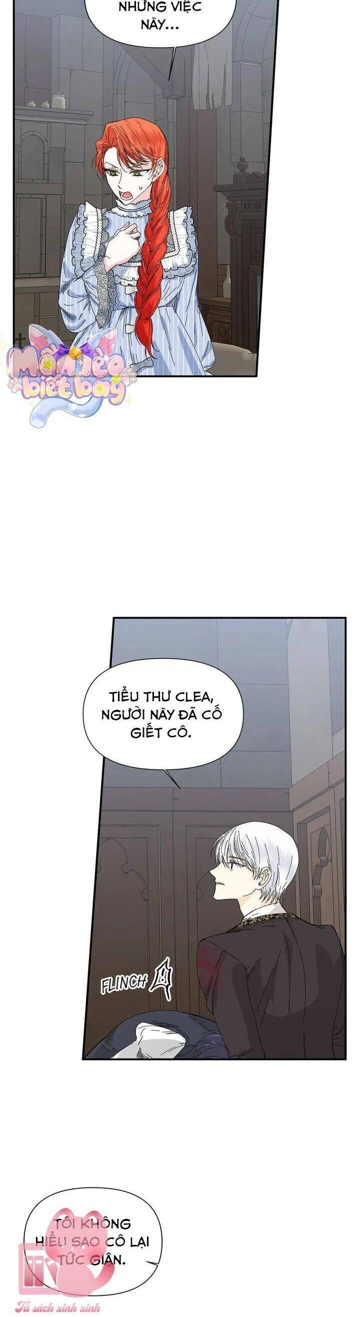 Cái Kết Có Hậu Của Nhân Vật Phản Diện Chapter 79 - Trang 2