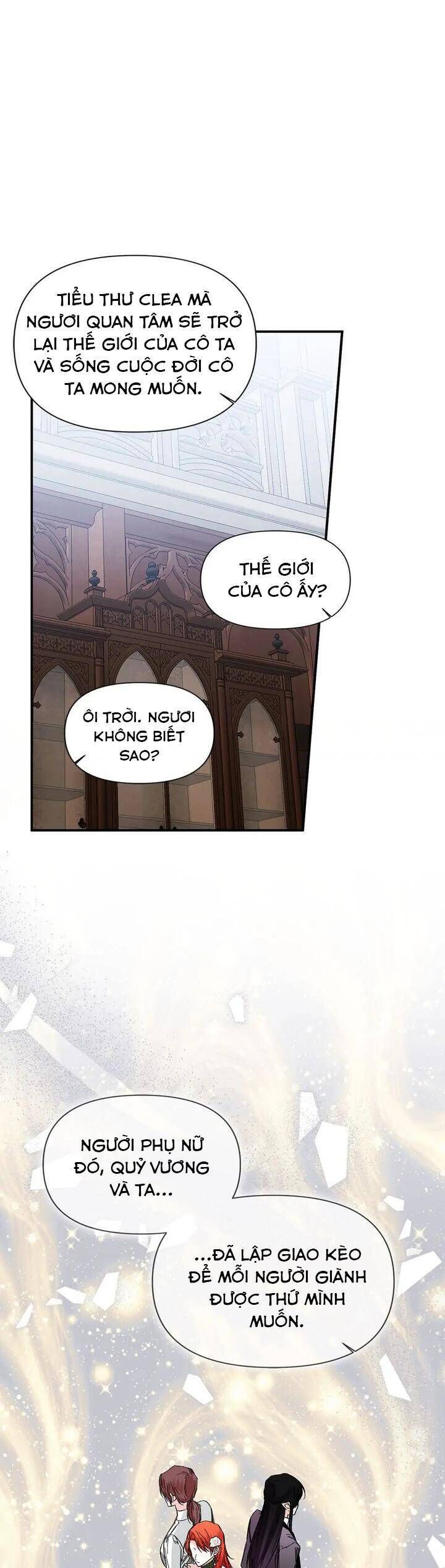 Cái Kết Có Hậu Của Nhân Vật Phản Diện Chapter 82 - Trang 2