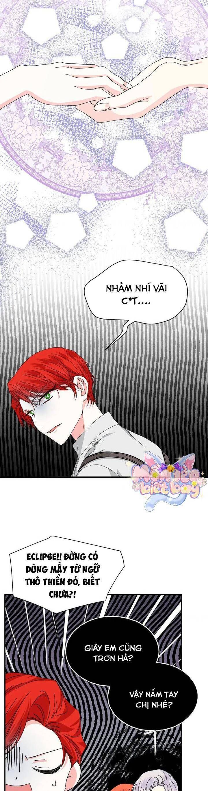 Cái Kết Có Hậu Của Nhân Vật Phản Diện Chapter 88 - Trang 2