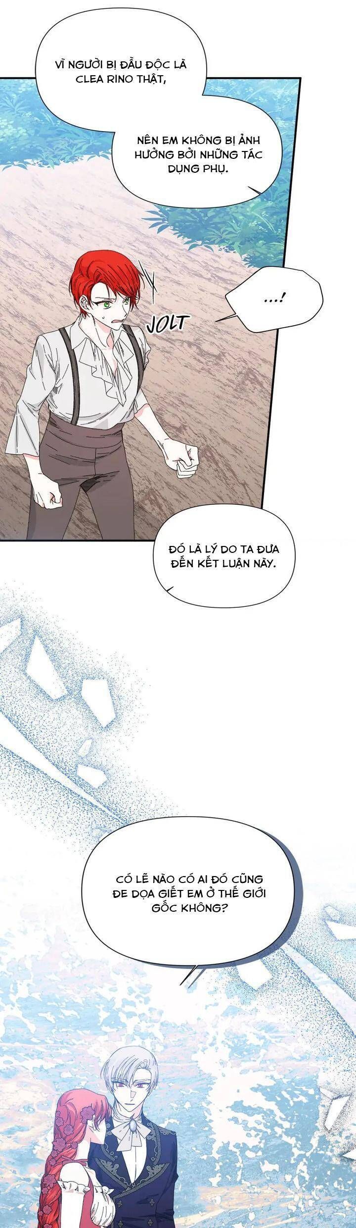 Cái Kết Có Hậu Của Nhân Vật Phản Diện Chapter 89 - Trang 2