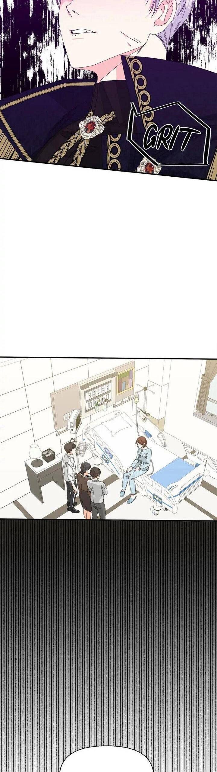 Cái Kết Có Hậu Của Nhân Vật Phản Diện Chapter 96 - Trang 2