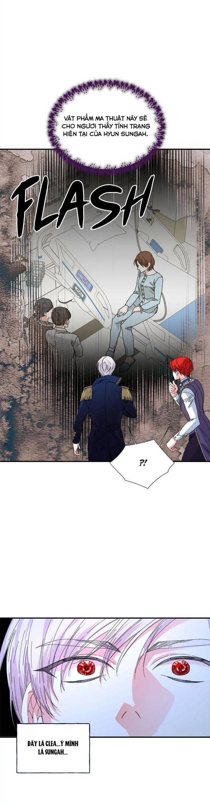 Cái Kết Có Hậu Của Nhân Vật Phản Diện Chapter 96 - Trang 2