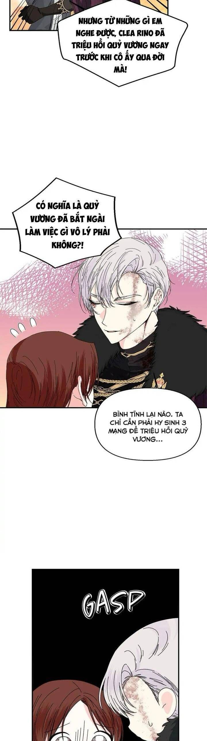 Cái Kết Có Hậu Của Nhân Vật Phản Diện Chapter 99 - Trang 2