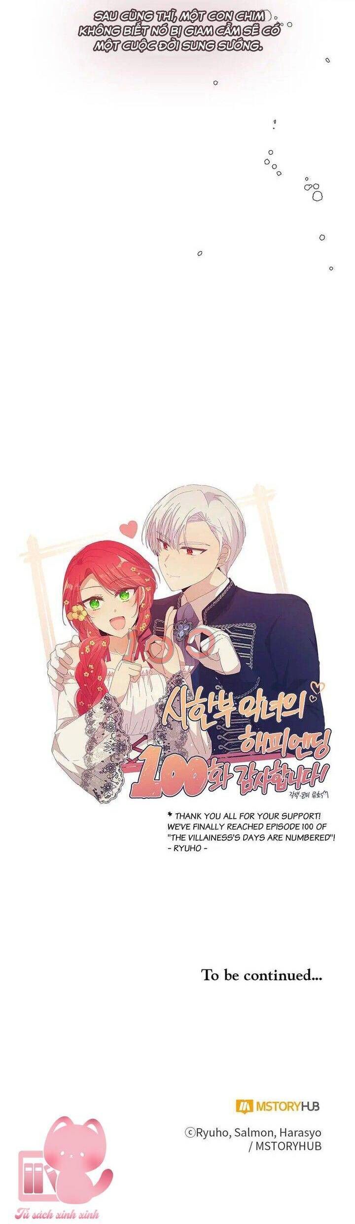 Cái Kết Có Hậu Của Nhân Vật Phản Diện Chapter 100 - Trang 2