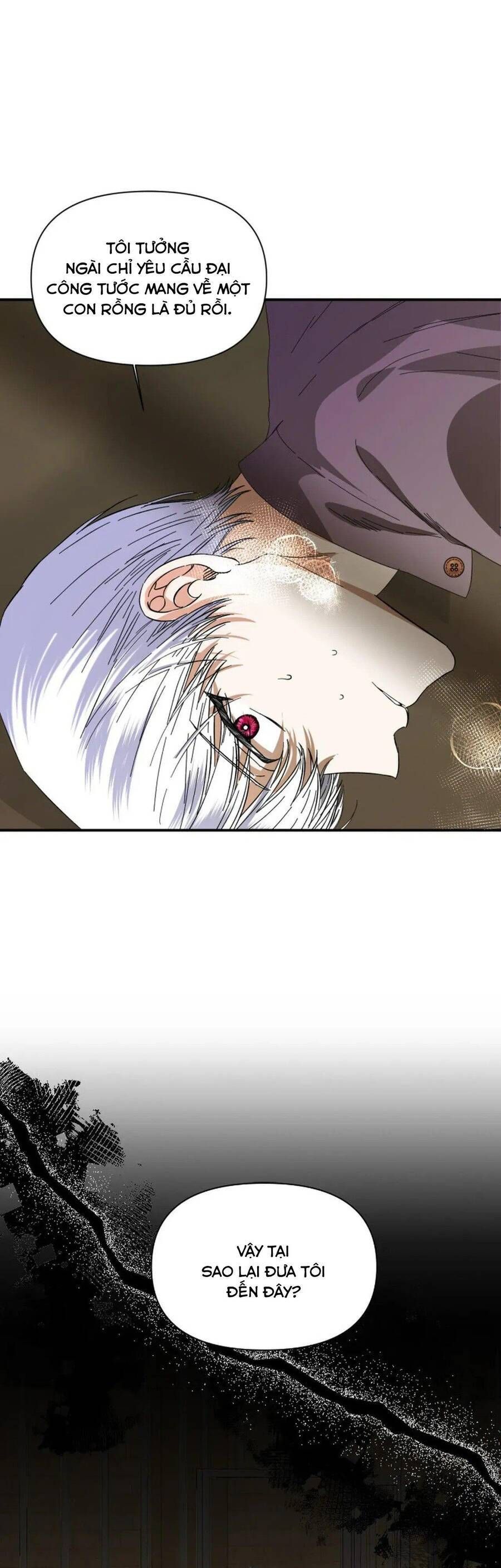 Cái Kết Có Hậu Của Nhân Vật Phản Diện Chapter 101 - Trang 2