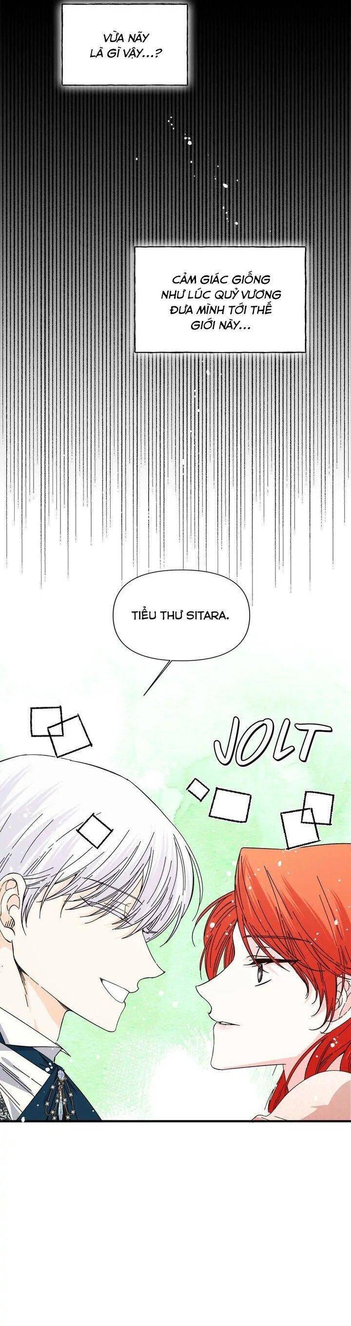 Cái Kết Có Hậu Của Nhân Vật Phản Diện Chapter 104 - Trang 2