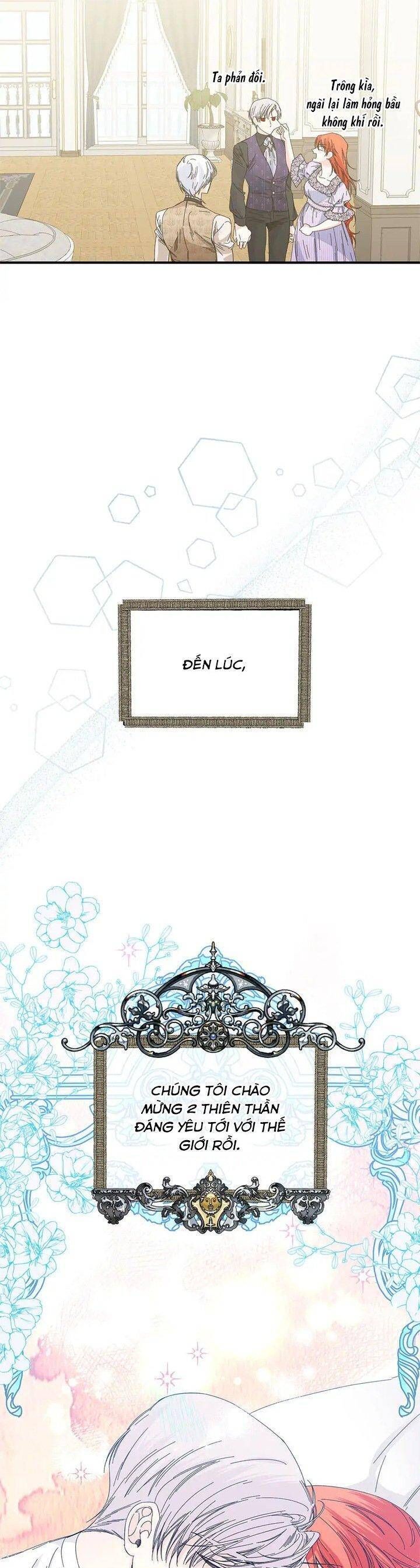 Cái Kết Có Hậu Của Nhân Vật Phản Diện Chapter 108 - Trang 2