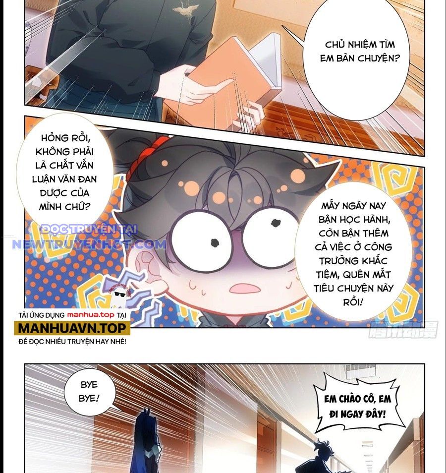 Khắc Kim Thành Tiên Chapter 105 - Trang 2