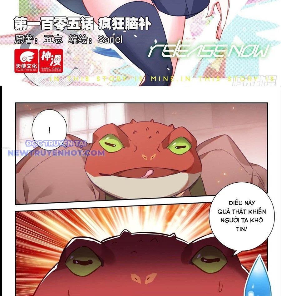 Khắc Kim Thành Tiên Chapter 105 - Trang 2