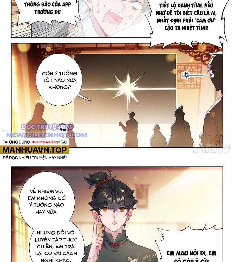 Khắc Kim Thành Tiên Chapter 107 - Trang 2