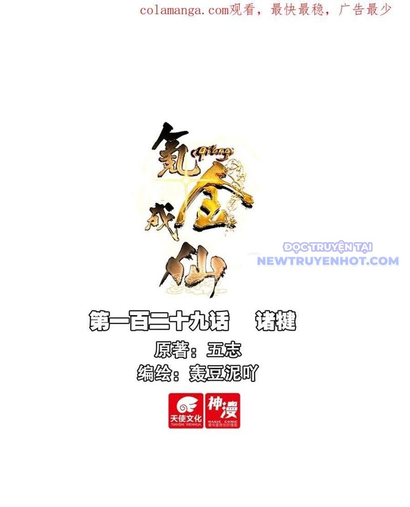 Khắc Kim Thành Tiên Chapter 129 - Trang 2