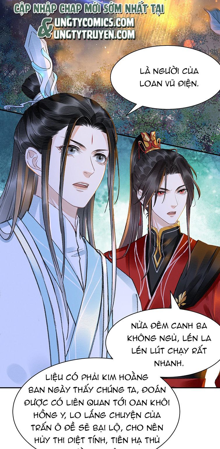 Vân Gian Có Tòa Thành Chapter 16 - Trang 2