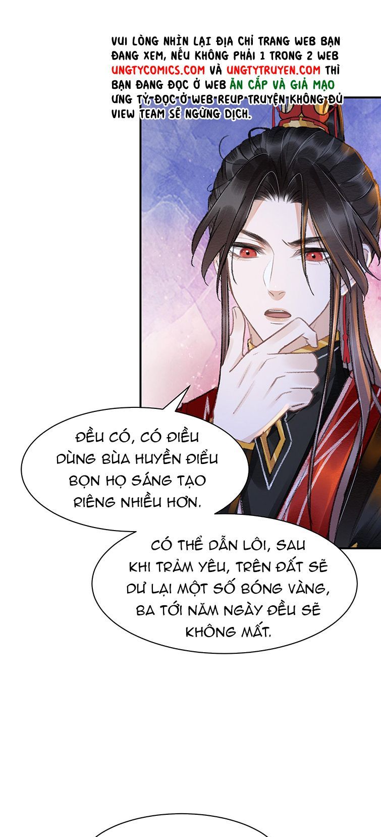 Vân Gian Có Tòa Thành Chapter 16 - Trang 2