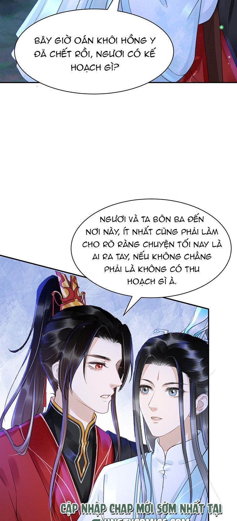 Vân Gian Có Tòa Thành Chapter 16 - Trang 2