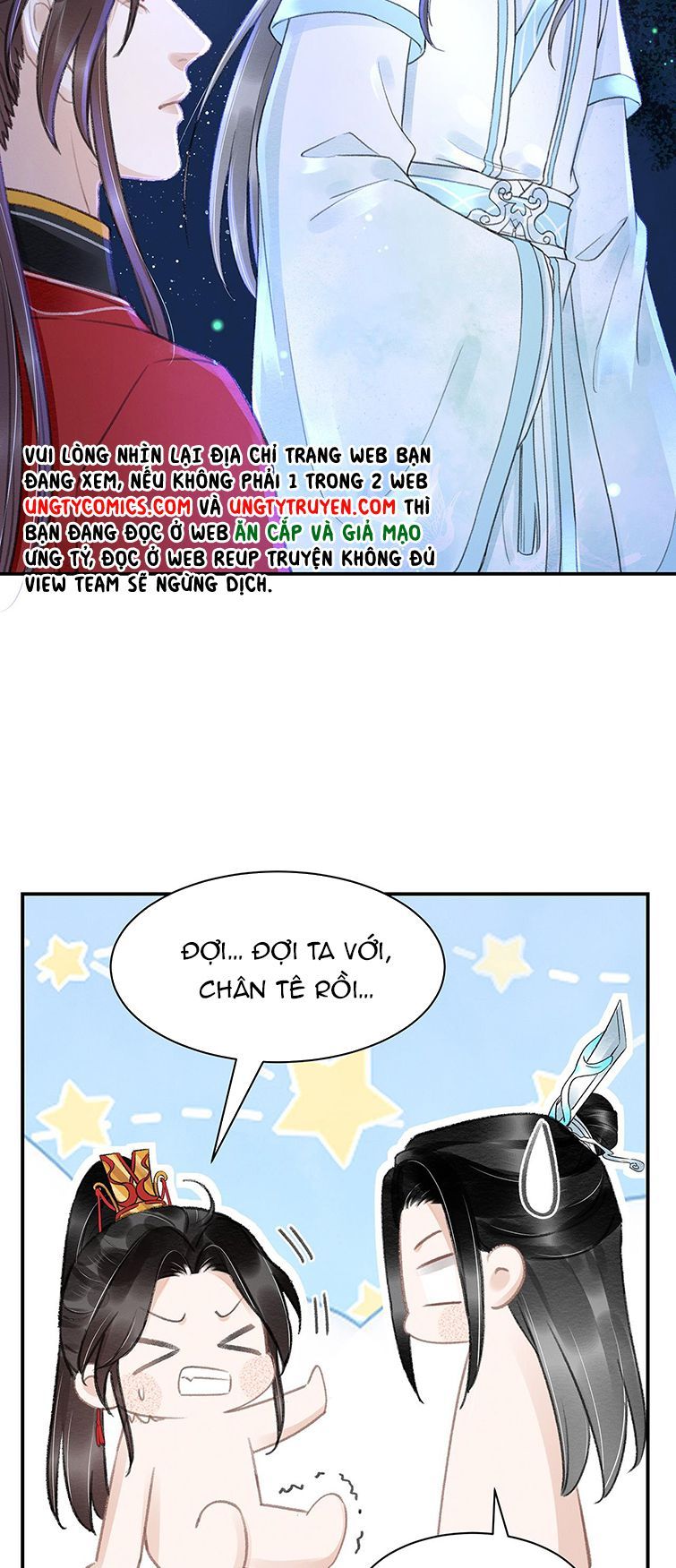 Vân Gian Có Tòa Thành Chapter 16 - Trang 2