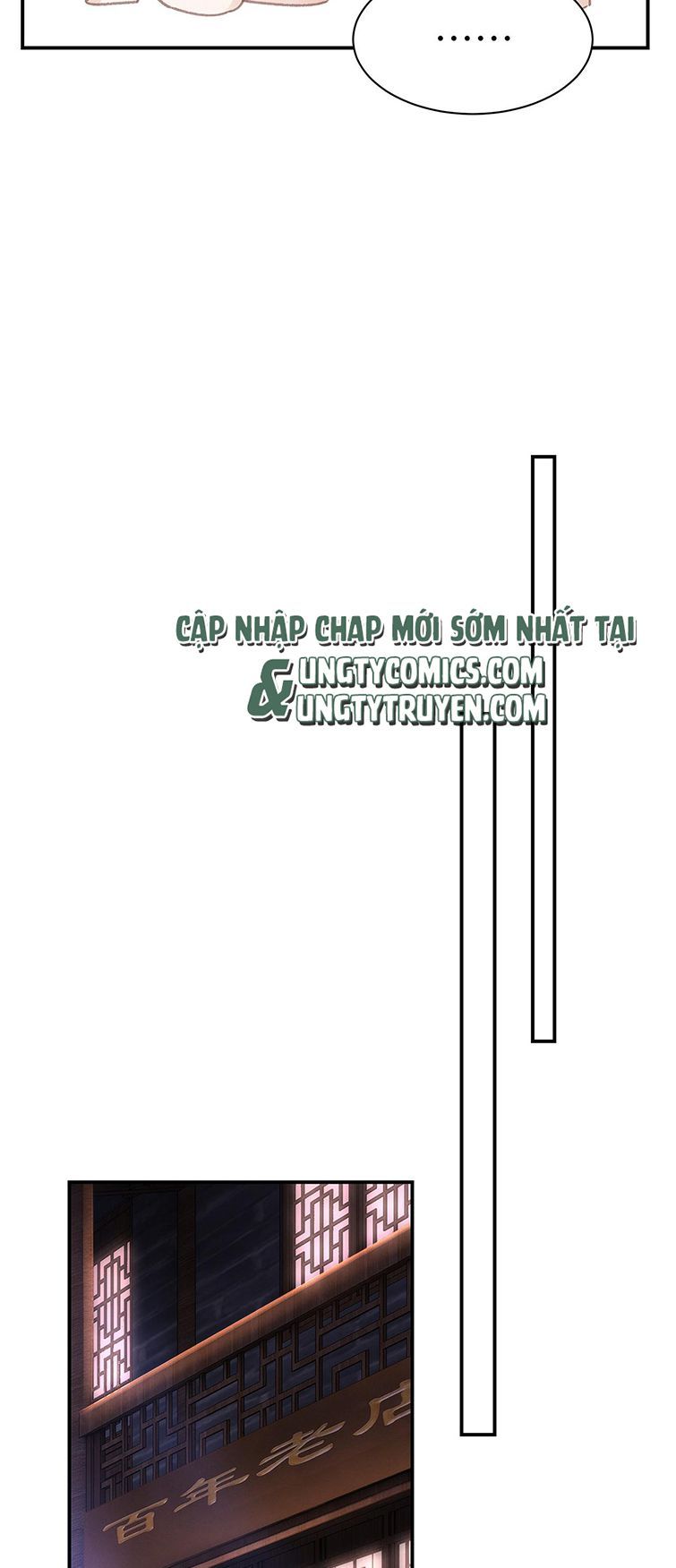 Vân Gian Có Tòa Thành Chapter 16 - Trang 2