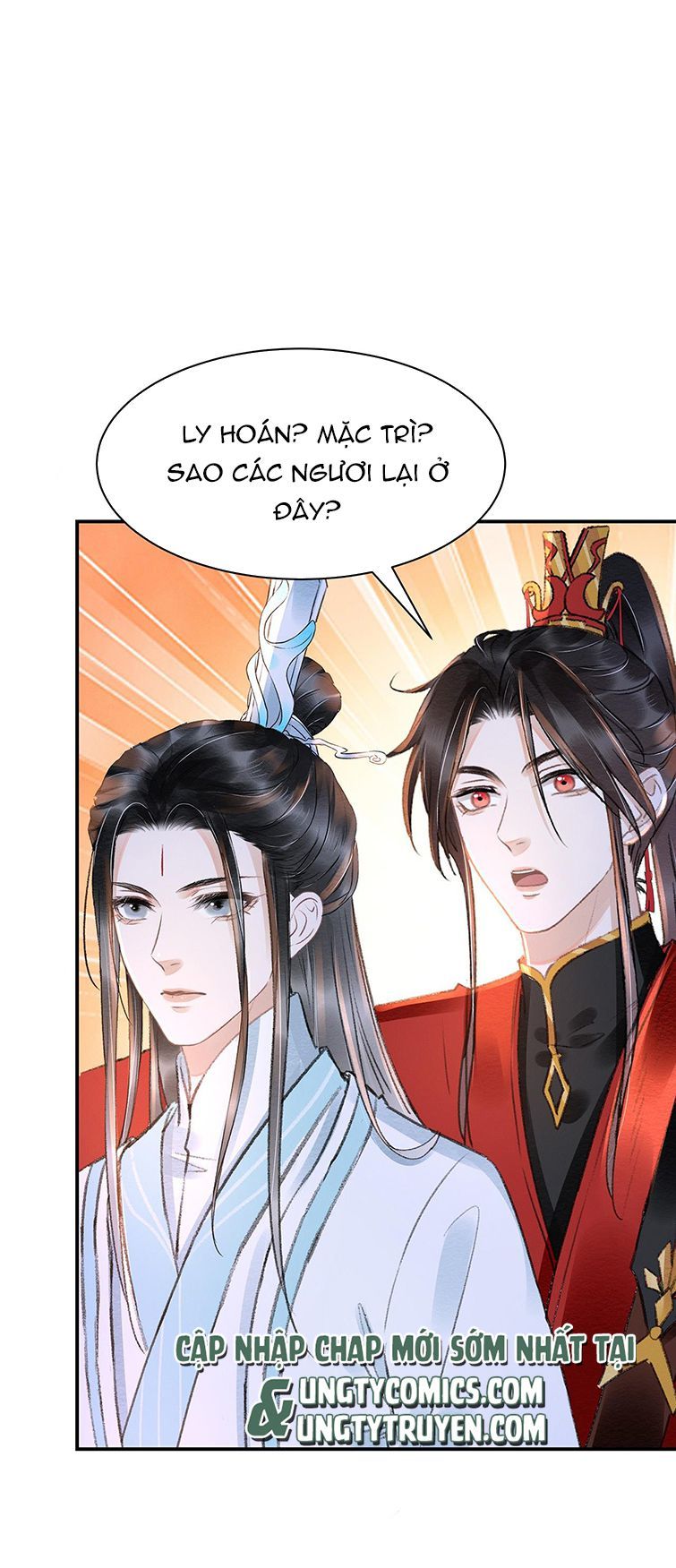 Vân Gian Có Tòa Thành Chapter 16 - Trang 2