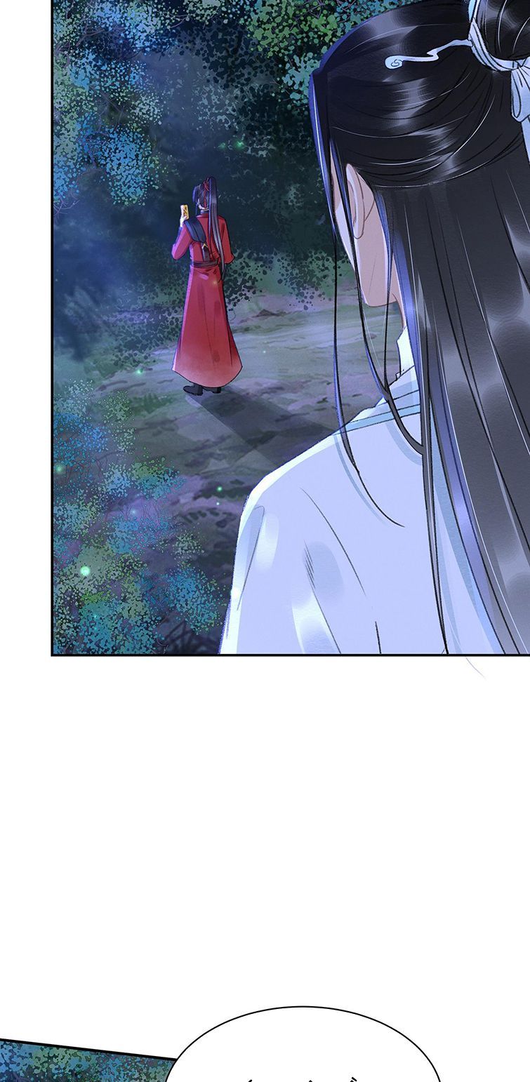 Vân Gian Có Tòa Thành Chapter 16 - Trang 2