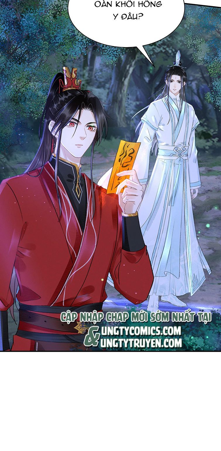 Vân Gian Có Tòa Thành Chapter 16 - Trang 2
