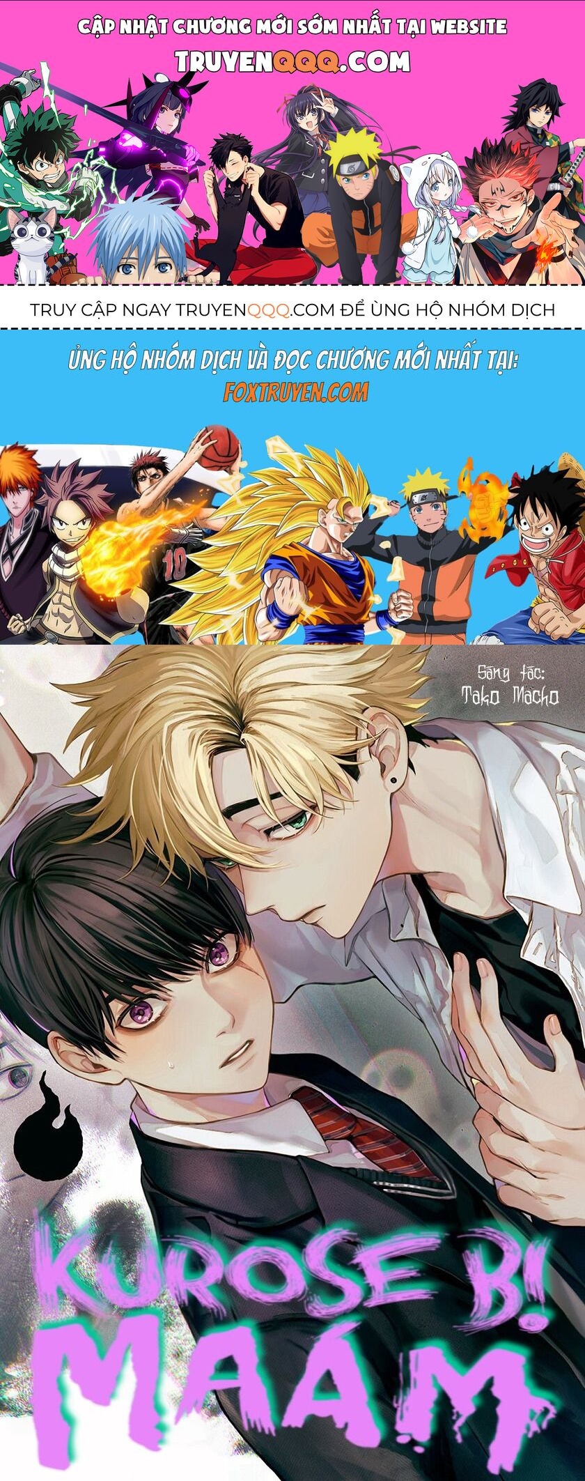 Otsukaresama, Kurose-Kun Chapter 1 - Trang 2