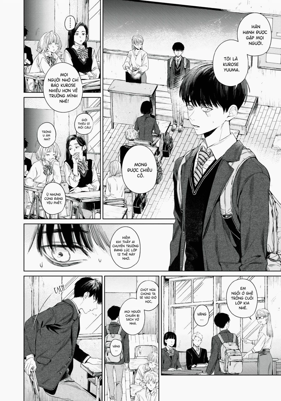 Otsukaresama, Kurose-Kun Chapter 1 - Trang 2