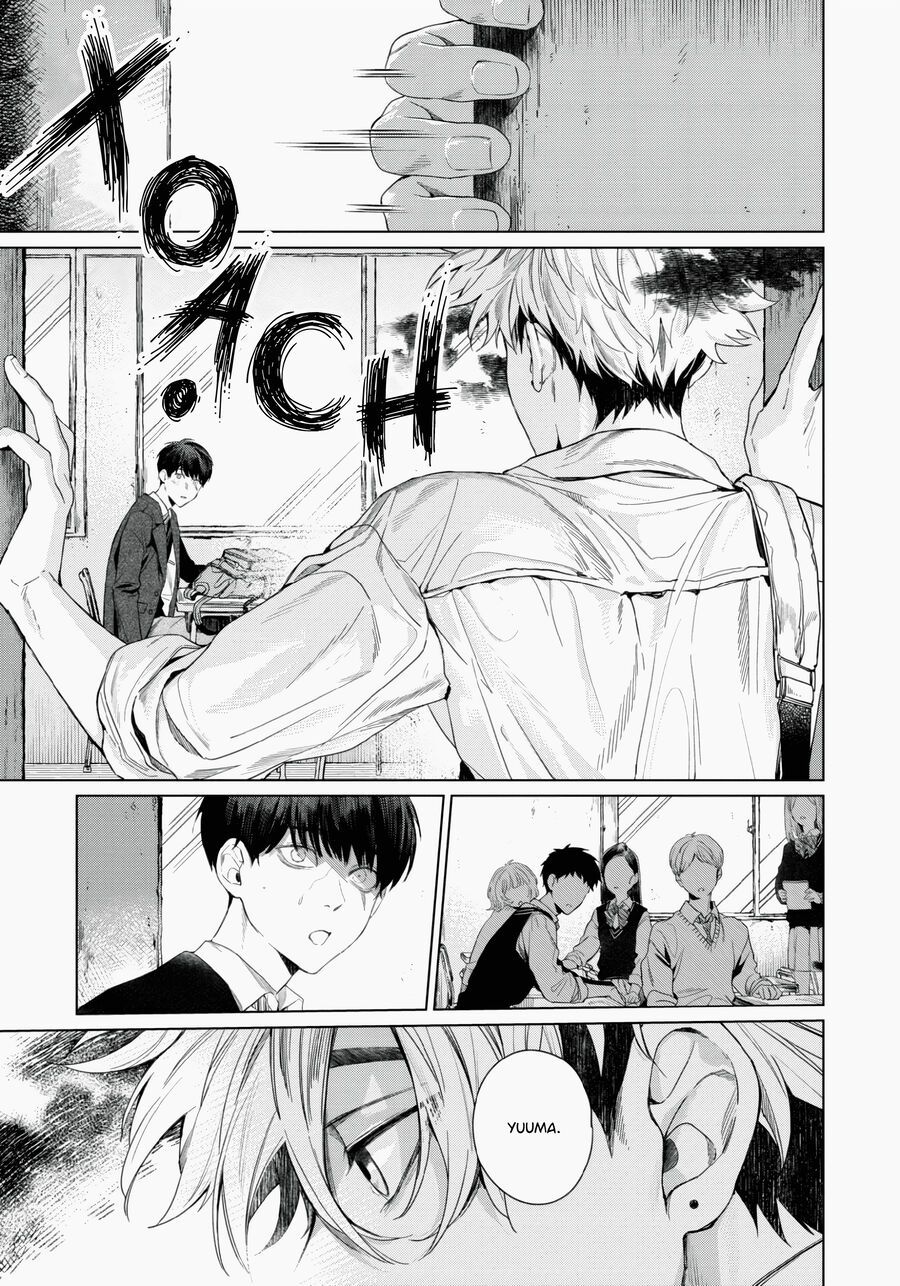 Otsukaresama, Kurose-Kun Chapter 1 - Trang 2