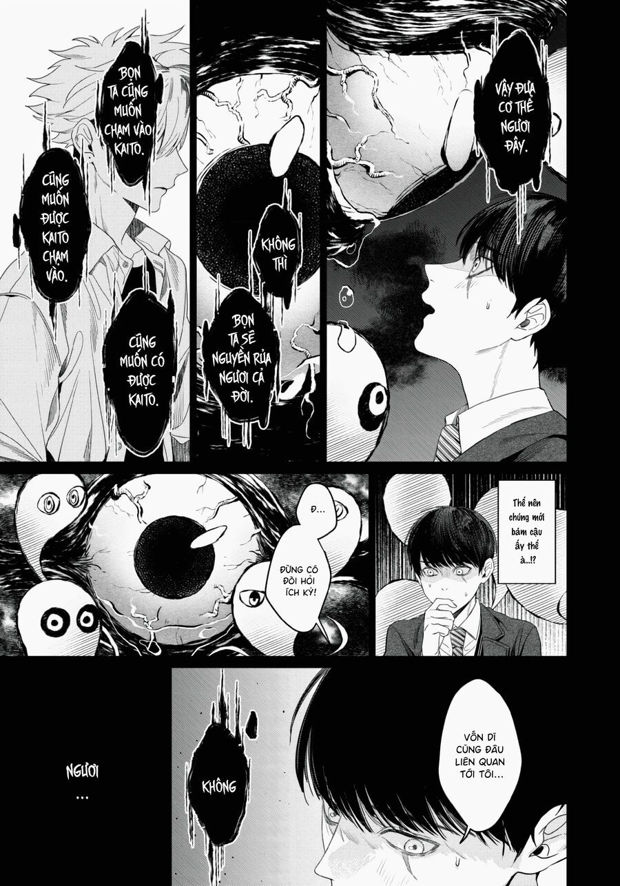 Otsukaresama, Kurose-Kun Chapter 1 - Trang 2
