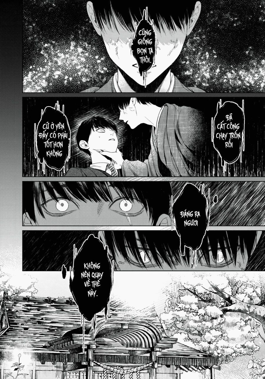 Otsukaresama, Kurose-Kun Chapter 1 - Trang 2