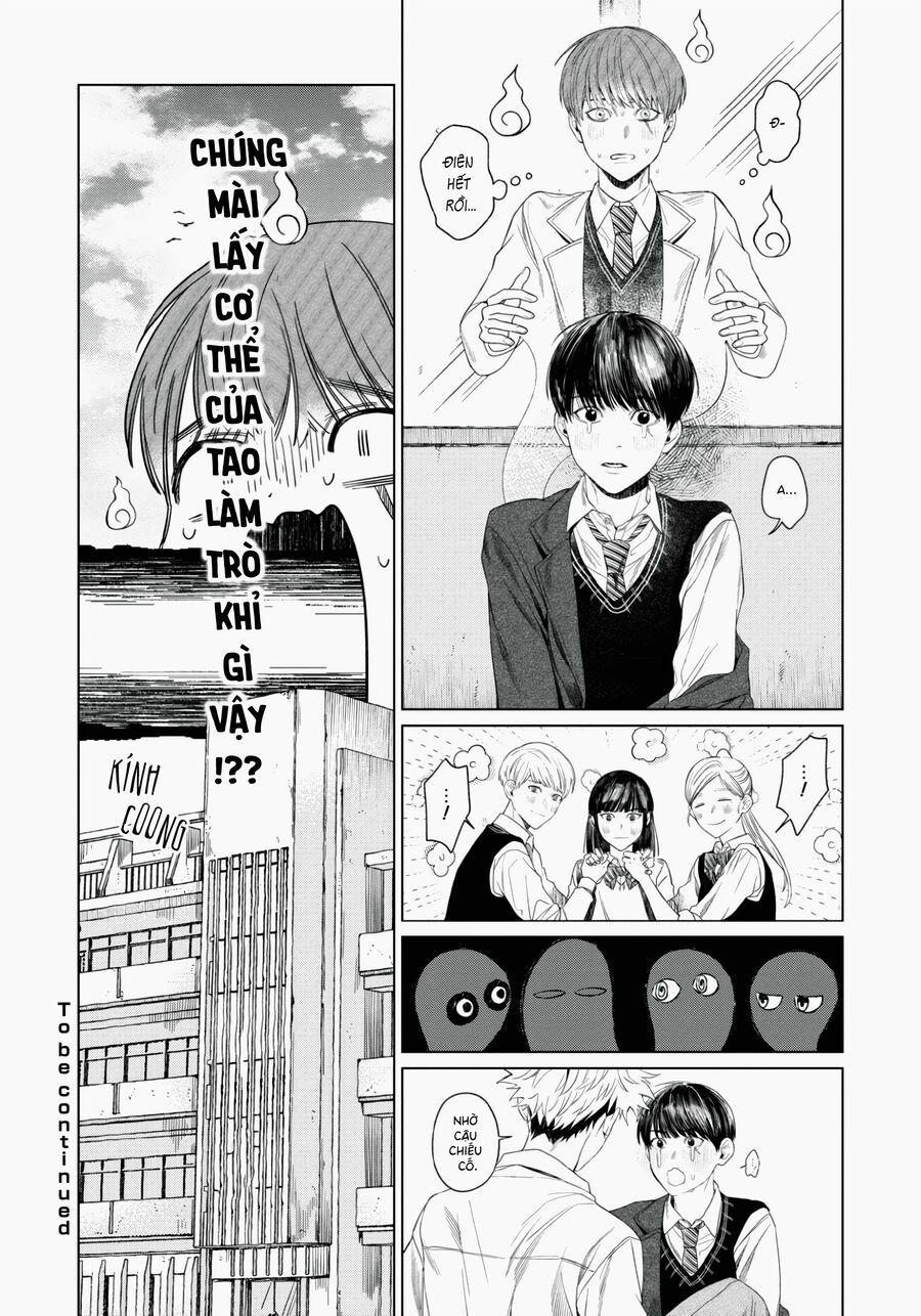 Otsukaresama, Kurose-Kun Chapter 1 - Trang 2