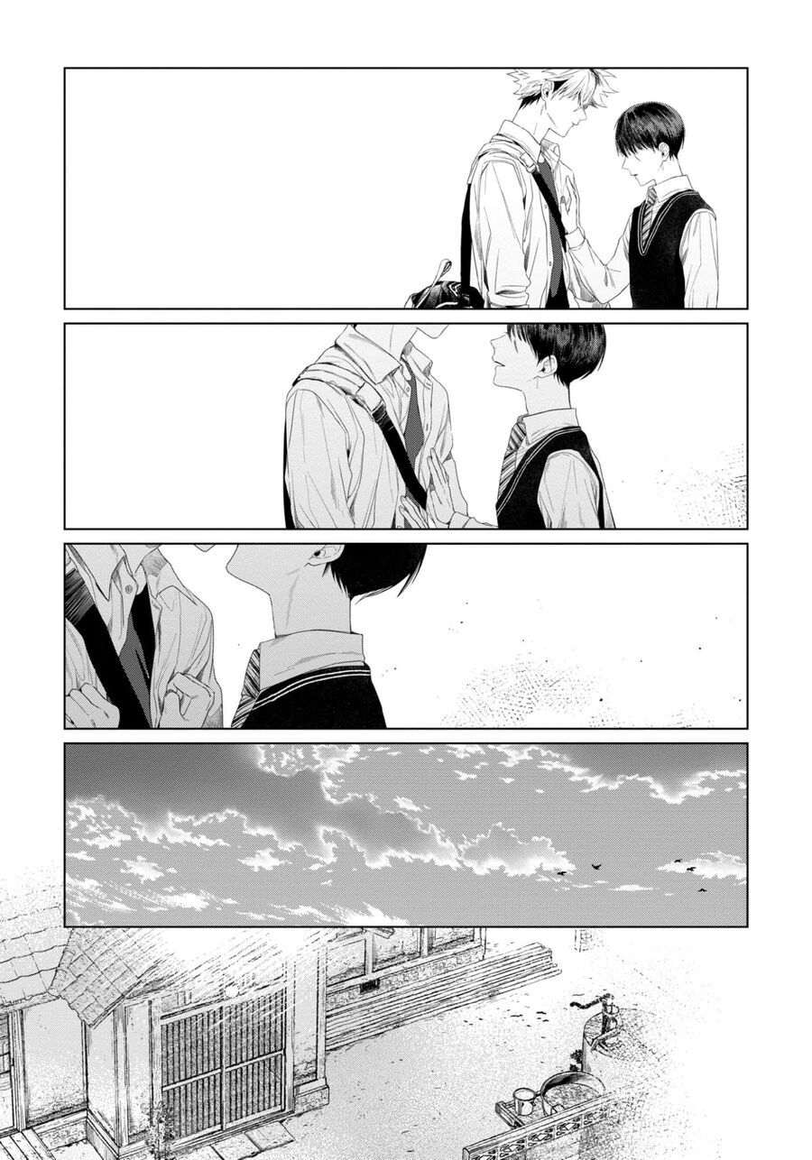 Otsukaresama, Kurose-Kun Chapter 2 - Trang 2
